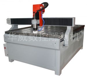 滁州南谯区HW-1325S玻璃雕刻机