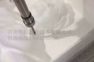 滁州南谯区泡沫/橡塑样品
